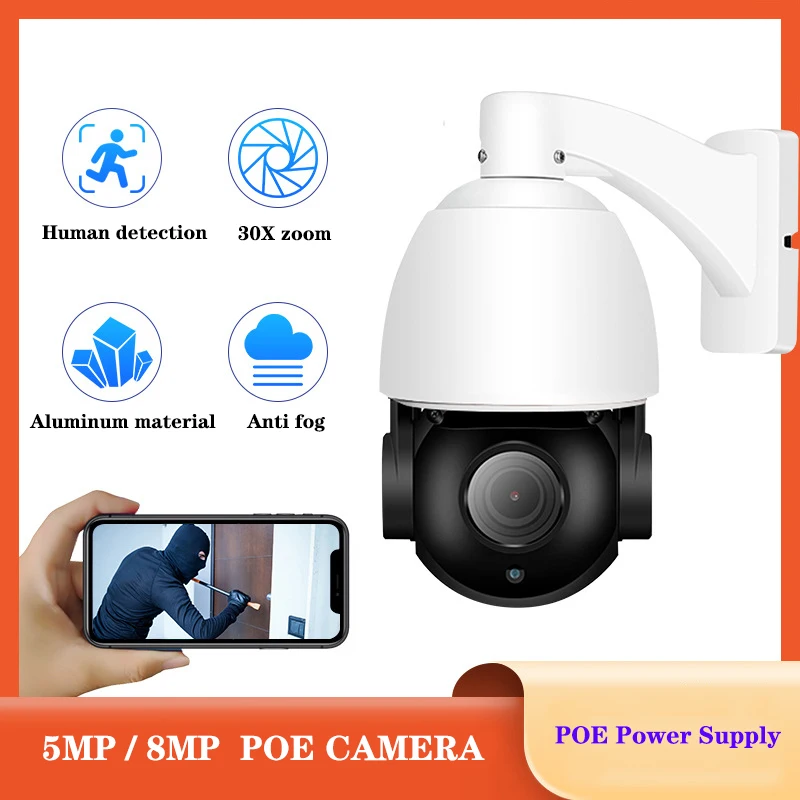 Outdoor HD POE IP PTZ Camera 8MP Camera 360 Degree Infrared Monitor 30X Zoom Speed Dome Surveillance Camera onvif-compatible