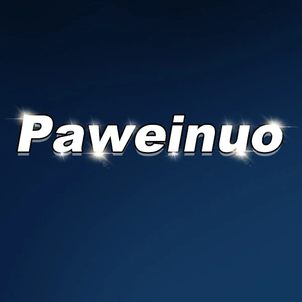 Paweinuo Powerful Light Store