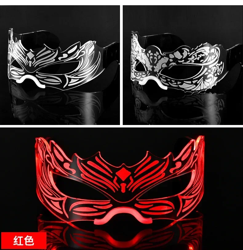 Futuristic Luminous Rave Glasses 7 Colors 4 Modes for Club Christmas Party