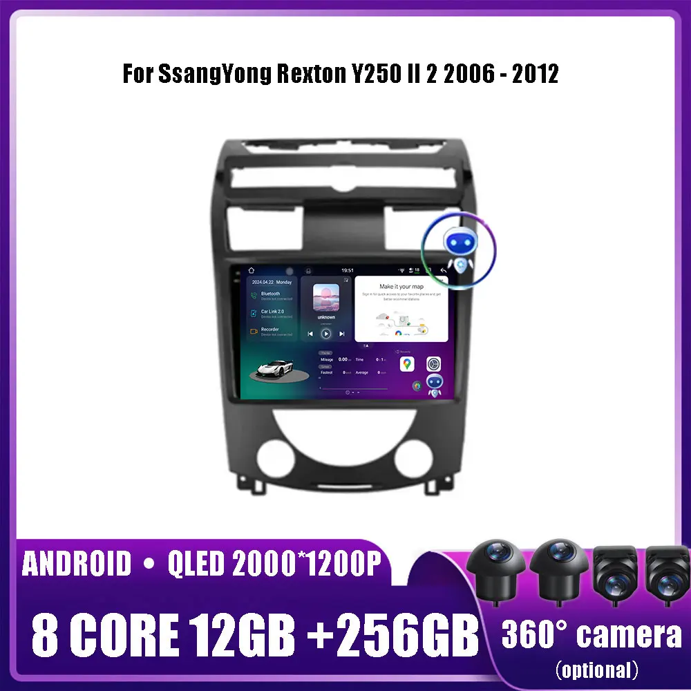 Radio Android 15 de 10'' Doble DIN para SsangYong Rexton Y250 II (2006-2012) con Pantalla táctil, cámara Trasera, Carplay, Bluetooth, GPS, FM RDS, SWC, WiFi 4G, Sistema de Audio 2+32G Radio Android 15 de 10'' Doble DIN para SsangYong Rexton Y250 II (2006-2012) con Pantalla táctil, cámara Trasera, Carplay, Bluetooth, GPS, FM RDS, SWC, WiFi 4G, Sistema de Audio 2+32G