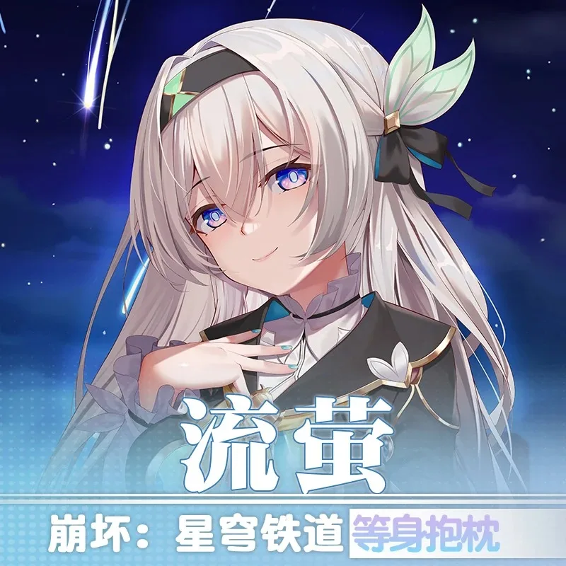 

Game Anime Honkai: Star Rail Ruan Mei Cosplay Otaku Dakimakura Hugging Body Pillow Case Long Cushion Pillow Cover Xmas Gift