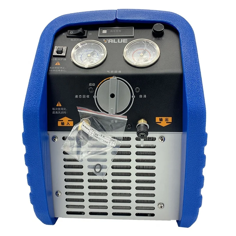 

Mini Double cylinder refrigerant recycling recovery machine