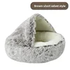 Pet Autumn and Winter Warm Shell Semi-Enclosed Cat Bed Pure Cotton Pet Cat Bed Semi-Enclosed Dog Bed Dog Bed Enclosed Cat Bed 6