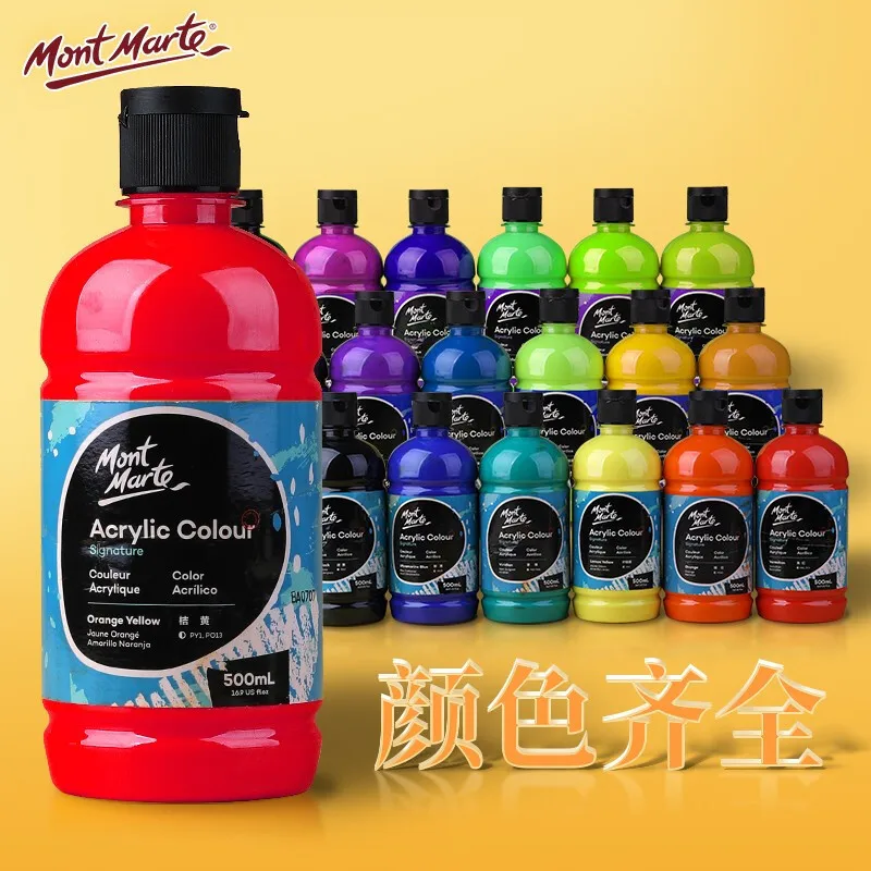 500ml/bottle Professional Waterproof and Sunscreen Acrylic Paint Chinese  Painting Pigment Art Paint for Students - AliExpress