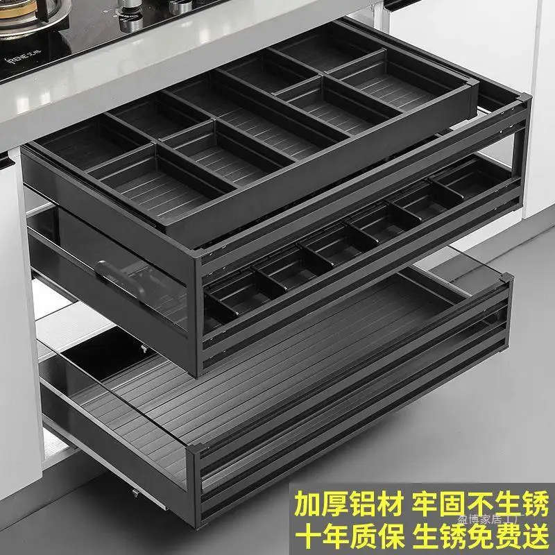 

Intelligent kitchen cabinet, pull-out basket, drawer type, three-layer aluminum alloy, central drawer, dish basket, built-in bo