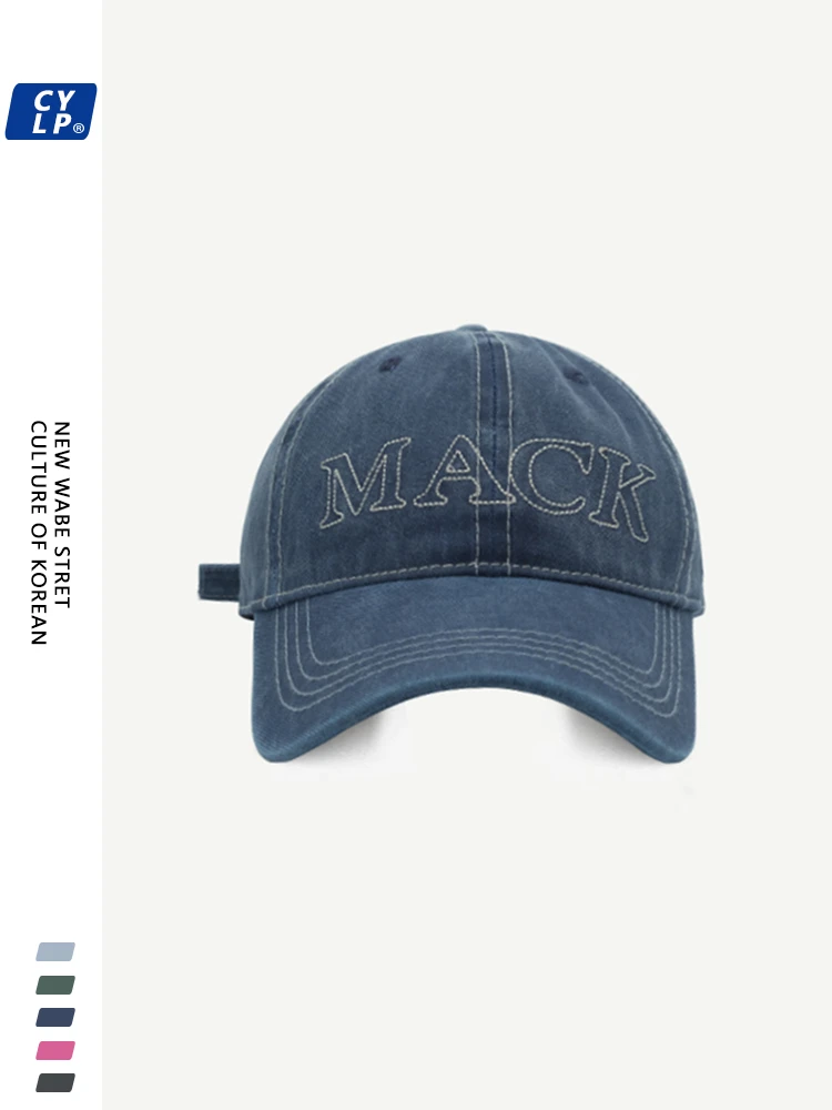 

Hat Women's Wide Brim Baseball Cap Korean Style Fashion Brand Letters Embroidered Washed Peaked Cap Men