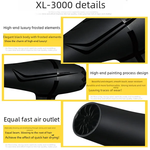 Shunru Hair Salon Professional Hair Dryer High Power Cold Hot Wind Blower For Home Use Negative Ion Protection