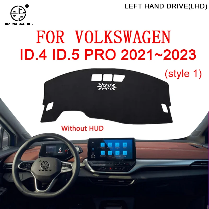 

Коврик для приборной панели Volkswagen VW ID.4 ID.5 Pro 2021 2022 2023