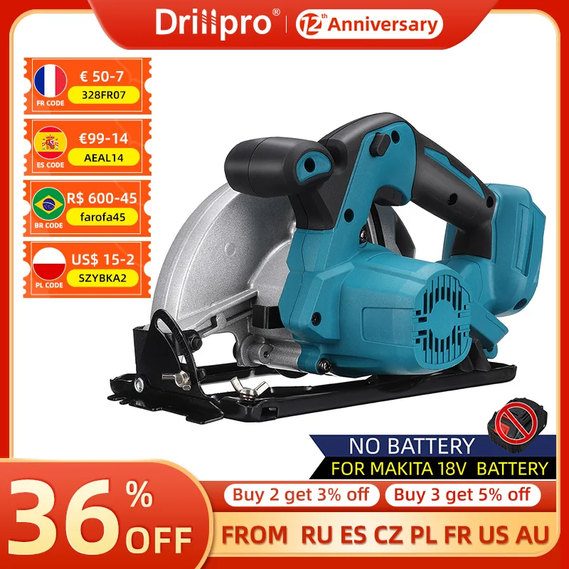 Drillpro Electric Circular Saw 190mm Power Tools Dust Passage Multifunction Cutting Machine For Makita 18V Battery | Инструменты