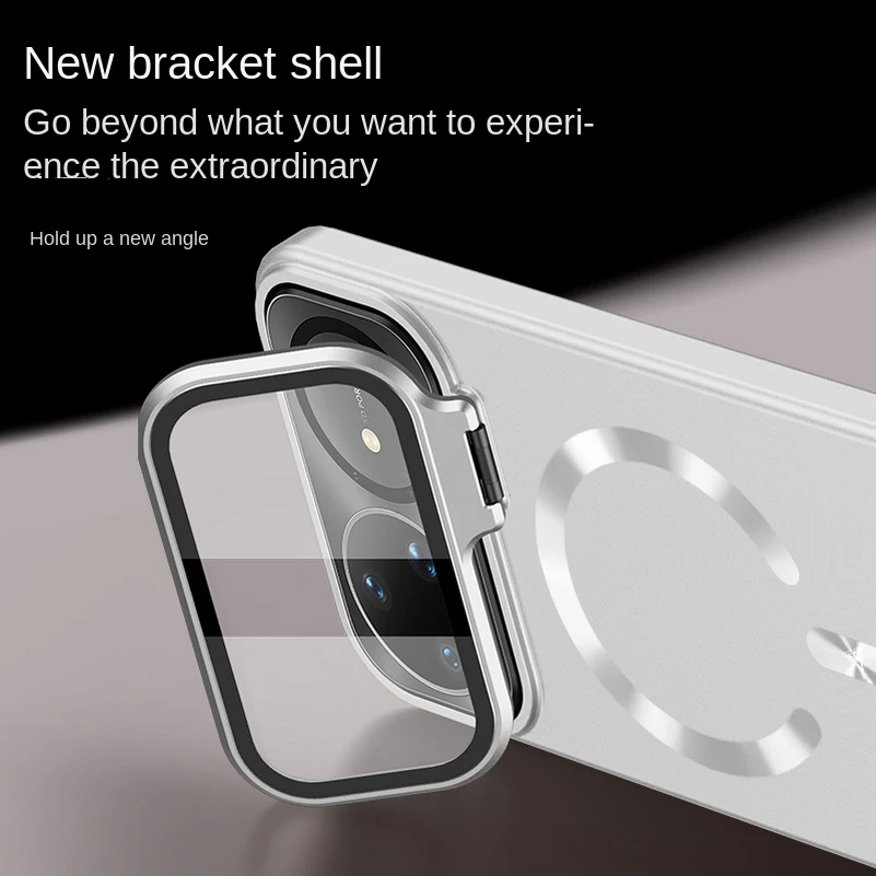 Scratch-Resistant Back Plate with Invisible Camera Holder and Magsafe Ring Protective Case