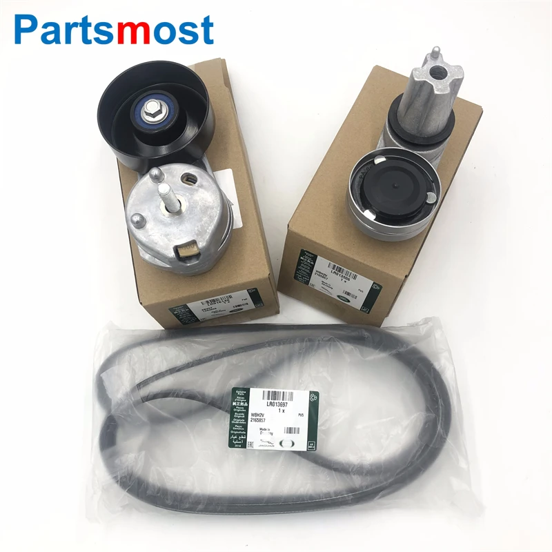 2.7 3.0 Diesel Alternator Belt Tensioner Pulley For Land Rover ...