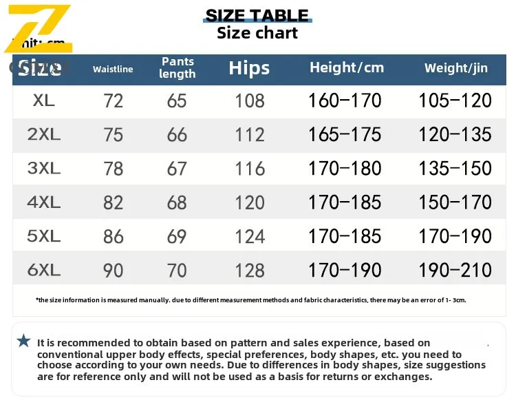Men's Cargo Capri Pants Summer Loose Fit Workwear Shorts Large Size 2025 New Oversized Casual Mid-Length Shorts for Men 6
