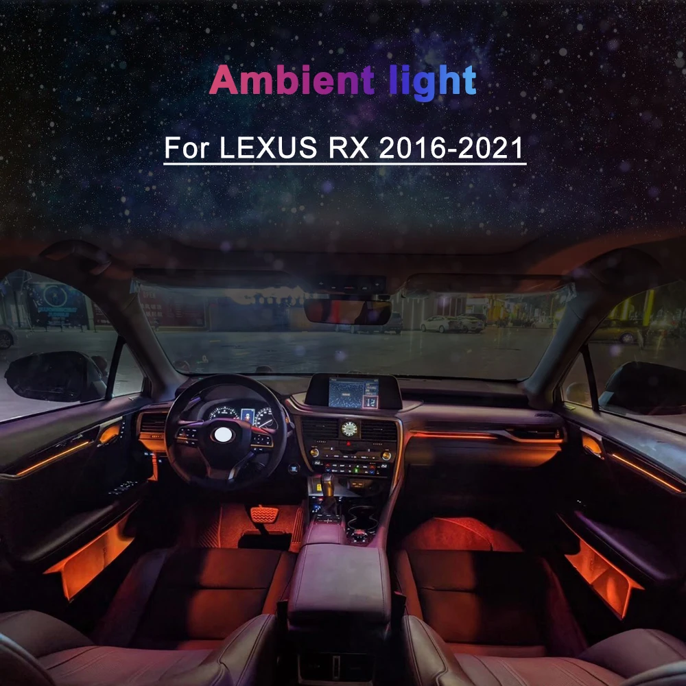 

Автомобильный окружающий свет для LEXUS RX 2016-2021