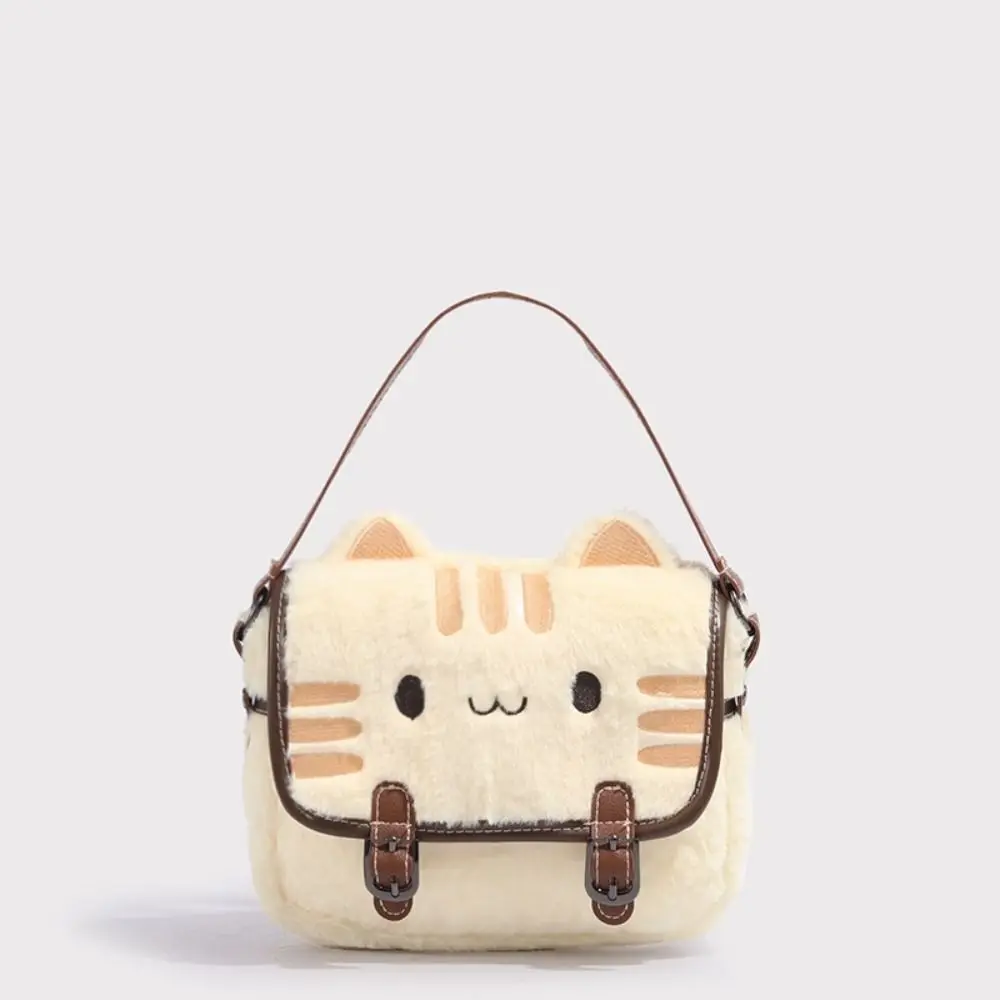Kitten Handbag