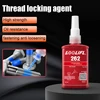 LOOLIFL 50ml 262 Threadlocker, anaerobic adhesive, anti-loosening agent, suitable for mechanical reinforcement, to prevent rust 1