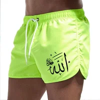 Allāh Printed Clothes Mens Board Shorts High Quality Breathable Quick Dry Beach Shorts Male Daily Sport Fitness Cycling Shorts 1