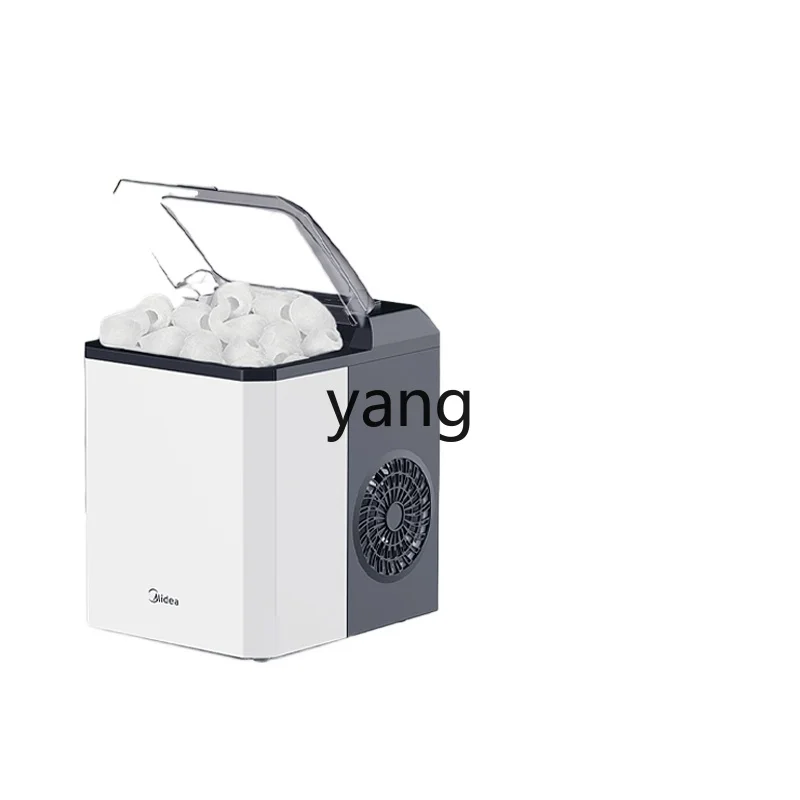 CX Small Automatic Home Ice Machine Dormitory Outdoor Ice Cube Machine Commercial Milk Tea