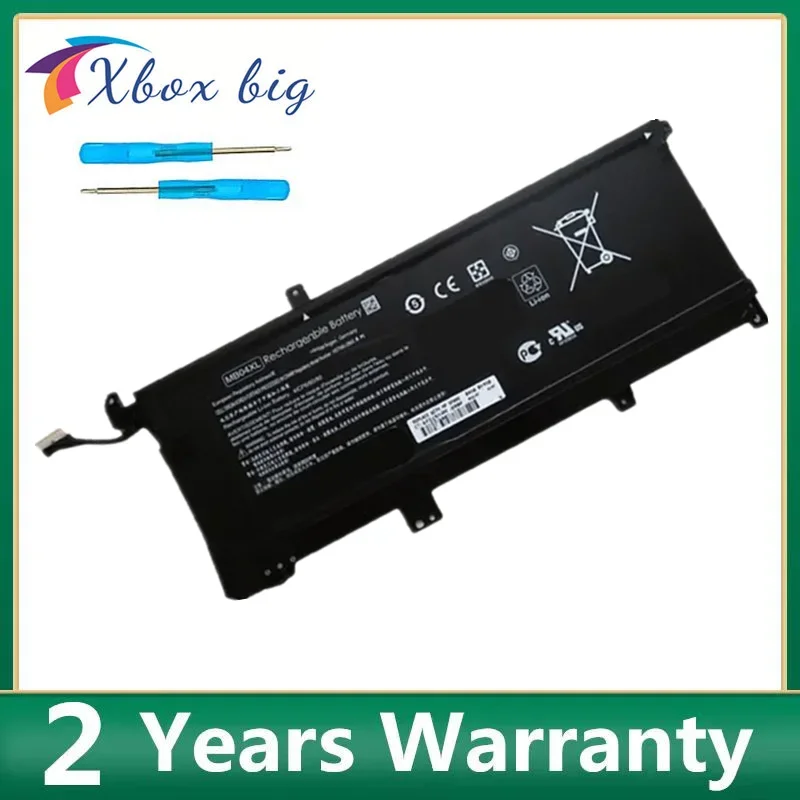 

Аккумулятор MB04XL для ноутбука HP Envy X360 15-AR010CA M6-AQ003DX W2K42UA TPN-W120 W119 HSTNN-UB6X 843538-541 844204-850/855