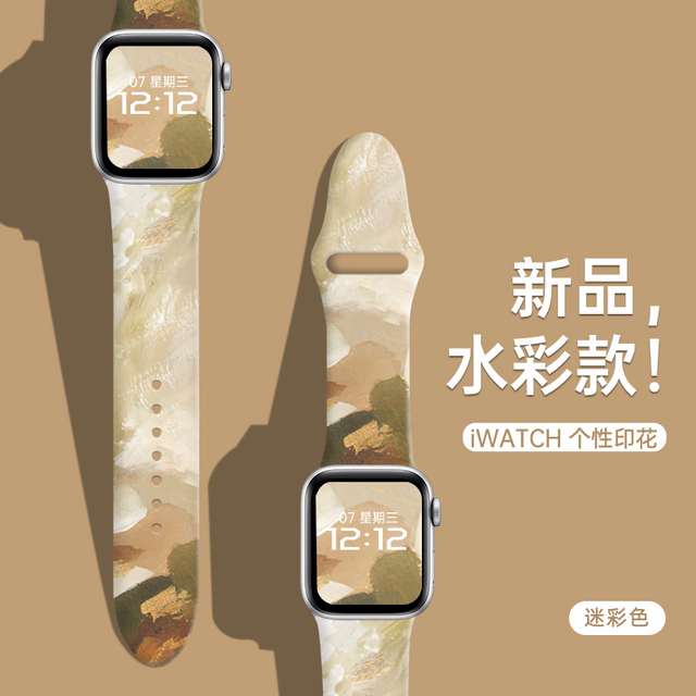 Apple Watch Band SE 7 6 5 4 Silicone Morandi Strap 45MM 42MM 44MM Bracelet For iWatch Band 7 SE 6 5 4 3 41MM 38MM 40MM