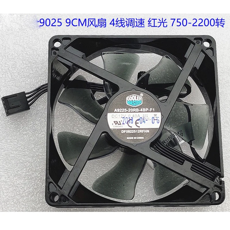 lot Cooler Master DC12V 0.40A 9025 92MM 90MM 90*90*25mm 92*92*25mm Cooing fan For CPU Cooling fan A9225-20RB with Red Led