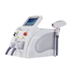 Professional IPL+ OPT Epilator Laser Painless Hair Removal Machine E-Light Skin Whitening Fast Depilation Permanent Device 5
