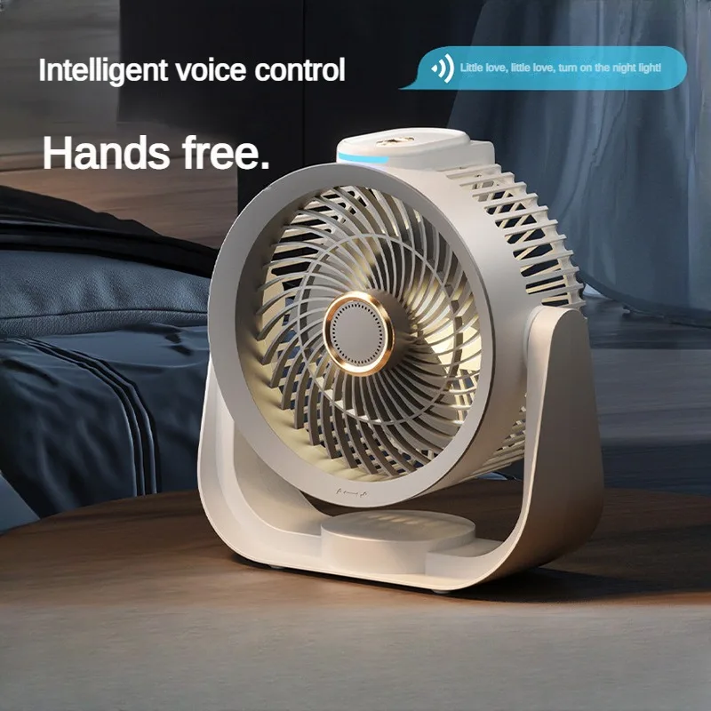 

Usb small fan voice-activated timing cycle fan nightlight smart charging long life desktop household fan.
