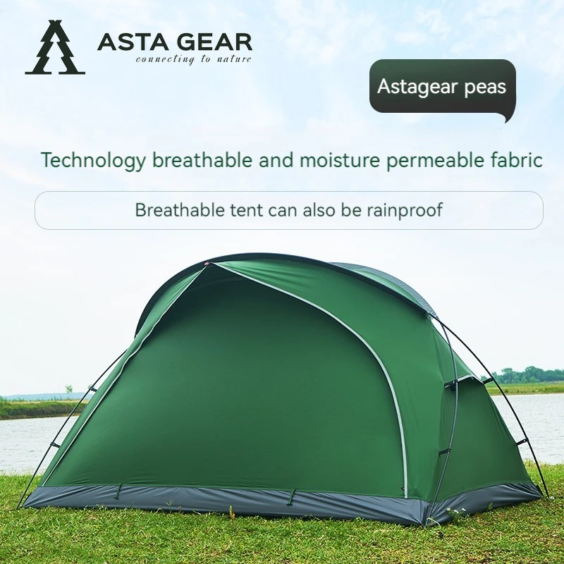 

ASTA GEAR Pea Outdoor Camping Windproof and Rainproof Entrance Expansion Portable a one-bedroom family Tent with Chimney Mouth