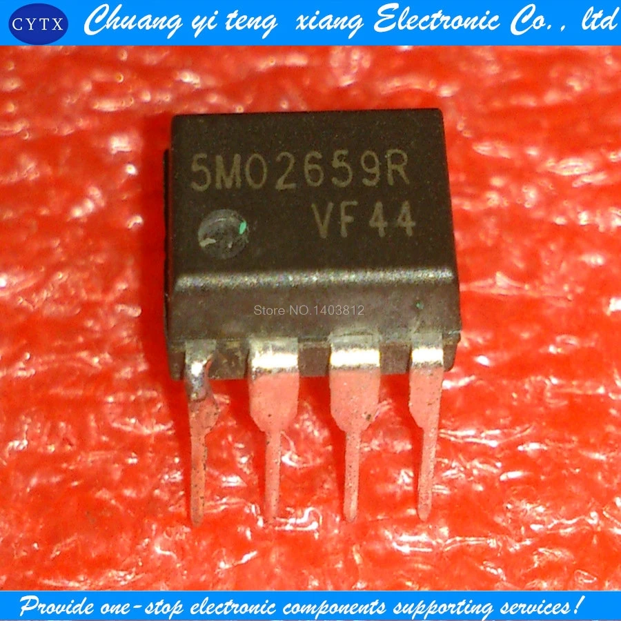 

5M02659R 5M02659 DIP8 2 шт./партия