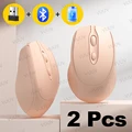 Pink-2 pcs