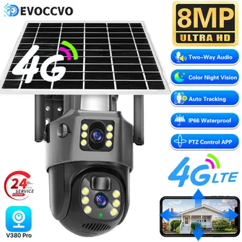 야외 태양 듀얼 렌즈 카메라, 4G SIM 카드, 태양 CCTV 무선 카메라, 배터리 내장, 안전 및 방수 듀얼 스크린, 4K 8MP