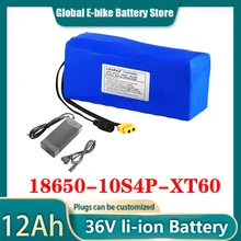 LiitoKala — Batterie au Lithium pour vélo électrique, 36 V, 6 Ah, 8 Ah, 12 Ah, système de contrôle BMS 20A intégré, chargeur 2A inclus