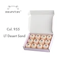 955 Desert Sand