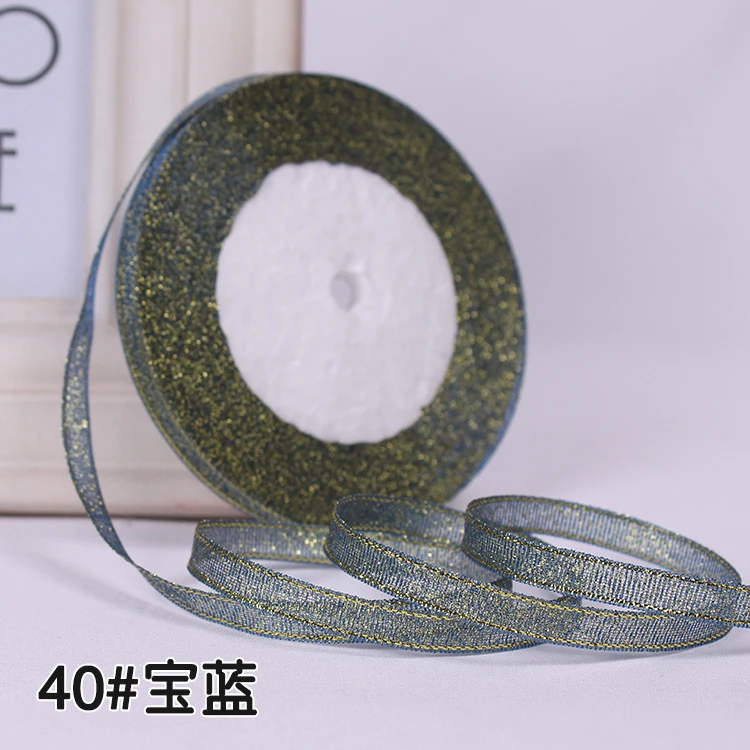 40 Royal Blue