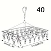 Stainless Steel Windproof Clothes Hanger Household Clothes Hanger Clip Multi-functional Baby Children Dormitory Sock Drying Rack 6