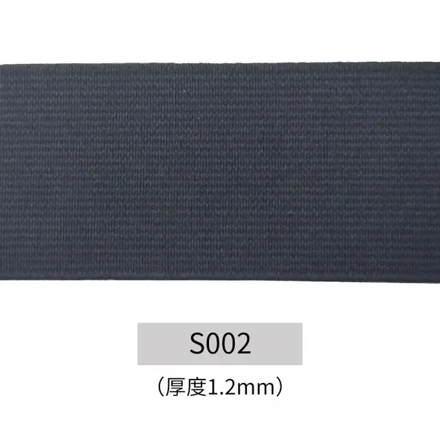 Elastic Band for Sewing and Stretching Fabric