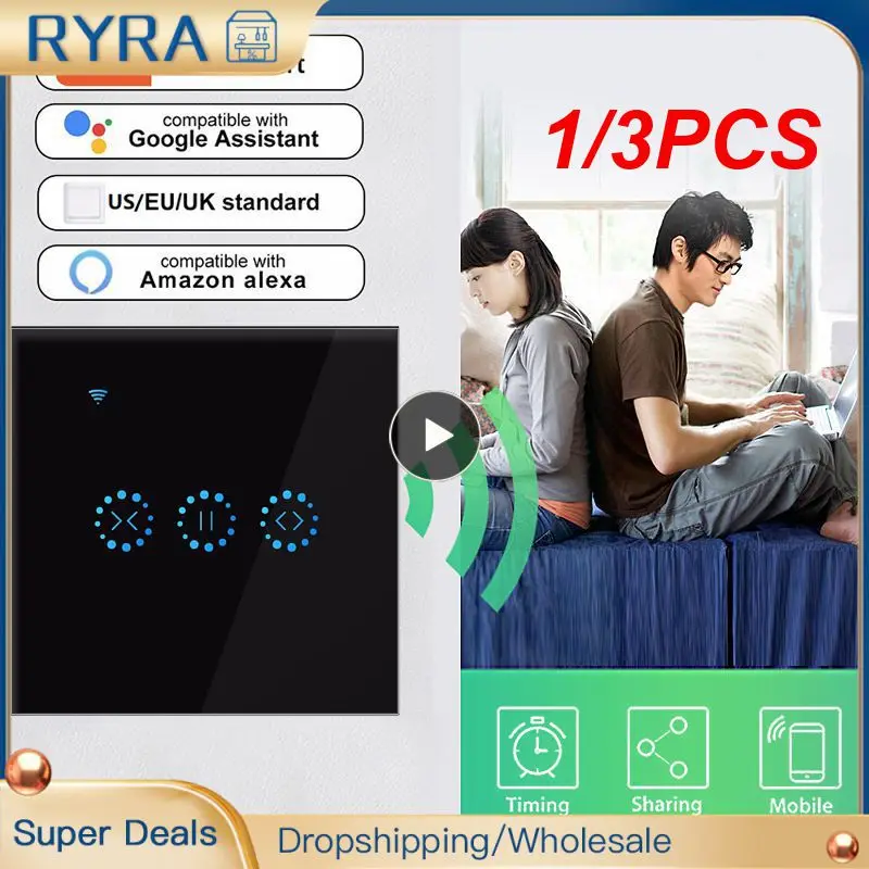 

1/3 шт., умный переключатель для потайной шторы с Wi-Fi