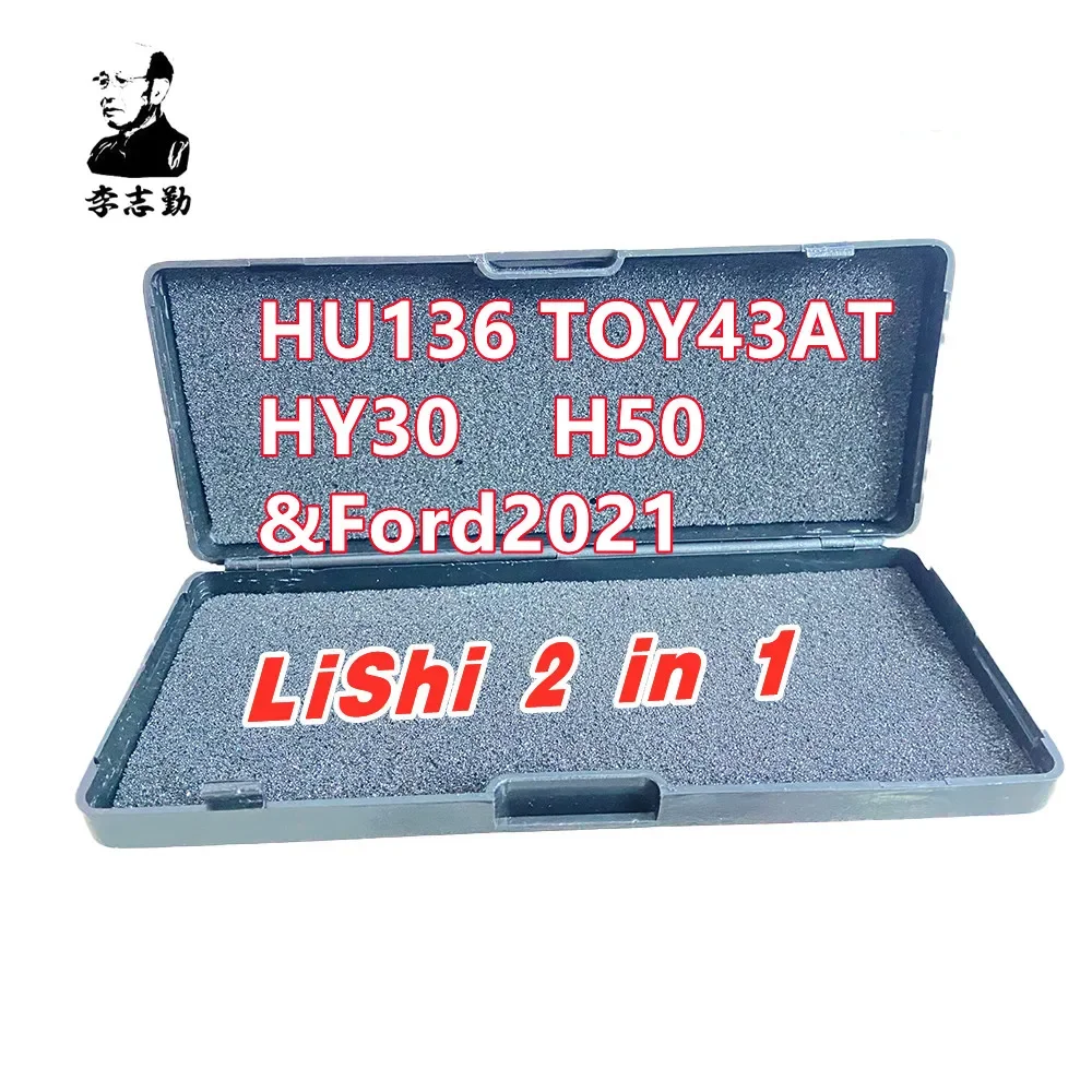 

LISHI HU136 TOY43AT HY30 H50 FOR Ford2021 lishi picks
