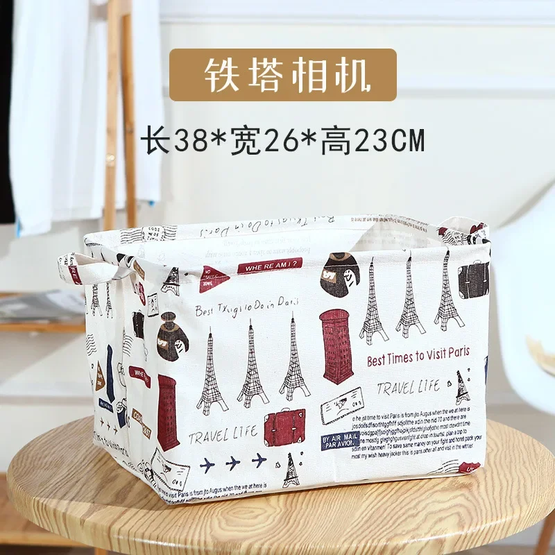 

H17 Girls' household storage box