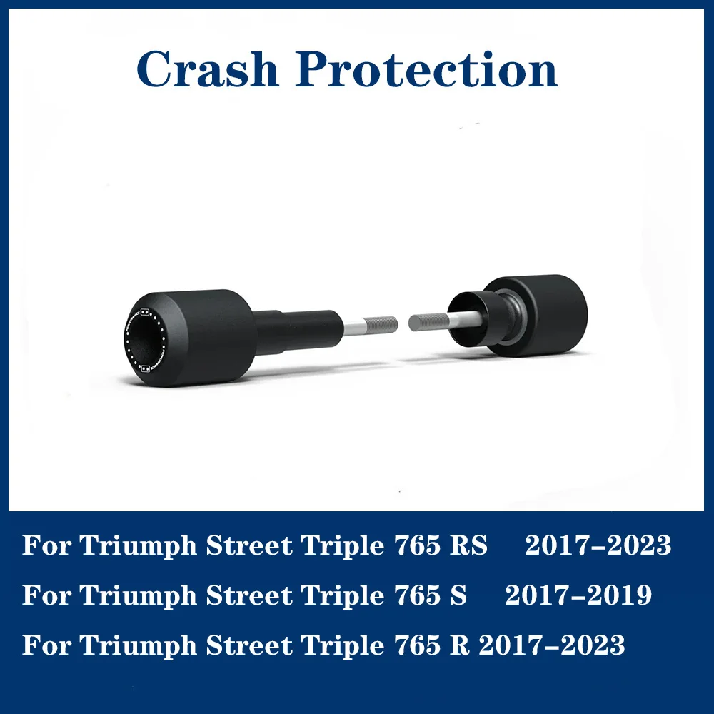 

Для уличных тройных катушек 765S 765R 765RS 2017-2023 с защитой от ударов