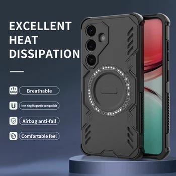 Samsung Armor Case with Heat Dissipation 1
