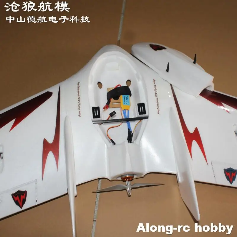 Avion RC C1 Chaser 1200mm EPO Aile Volante FPV PNP/Kit