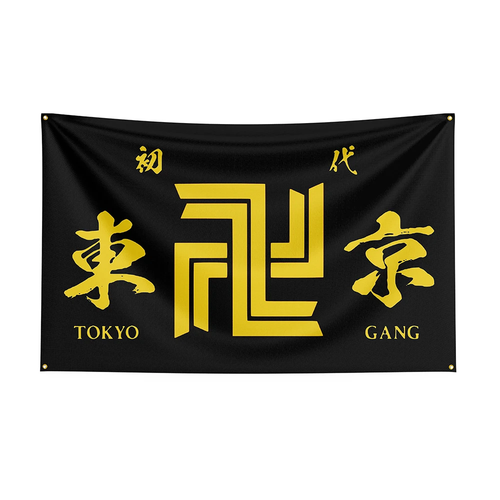

3x5 Tokyo Revengers Flag Polyester Printed Other Banner For Decor ft Flag Decor,flag Decoration Banner Flag Banner