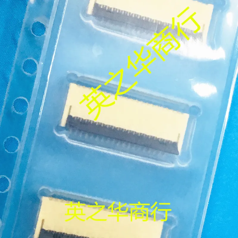 

30pcs original new XF2B-3945-31A, 0.3-39P, connected up and down, inserted forward and turned back