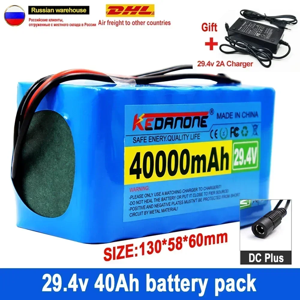 

24V 40Ah 7S3P 18650 29.4V 40000mAh Li-ion Battery Pack for Electric Bicycle Moped Electric Li-ion Battery + 2A Charger