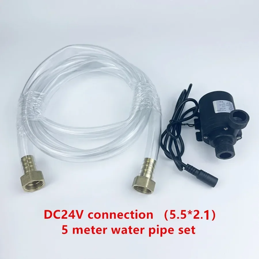 DC24V 5 meters set