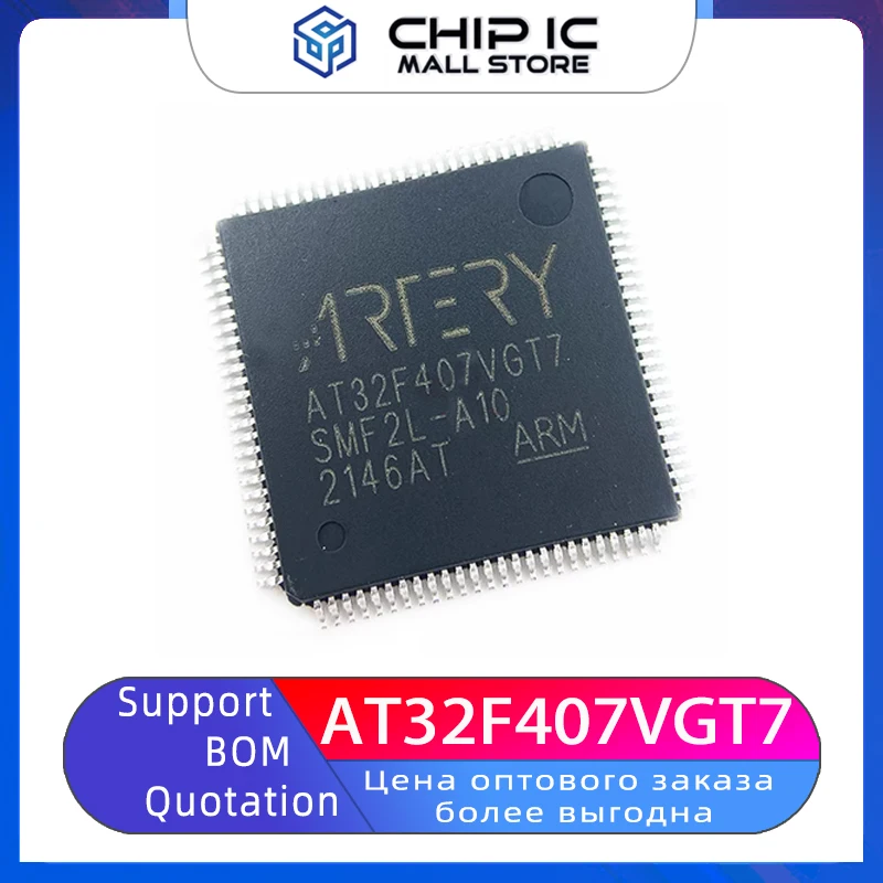 

AT32F407VGT7 Can Replace STM32F/GD 32-Bit Microcontroller Chip IC MCU QFP-100 New Stock