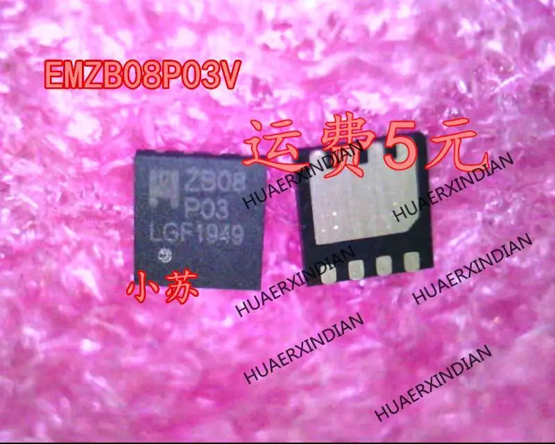 

New Original New Original EMZB08P03V Printing ZB08P03 EMZB08P03 3*3 In Stock