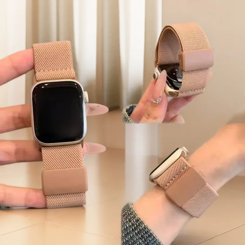 Adjustable Nylon Strap with Magnetic Clasp - Stretchy Design in Various Sizes