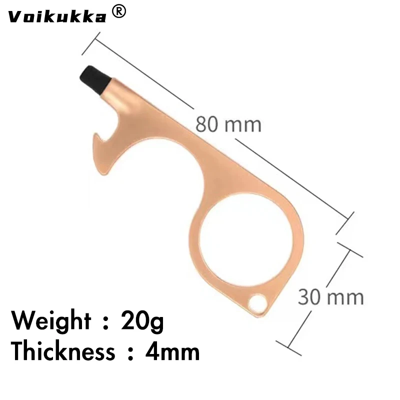 Voikukka 쥬얼리 터치 스크린 프레스 엘리베이터 버튼 다기능 EDC 키 체인 비접촉식 합금 병따개 열쇠 고리