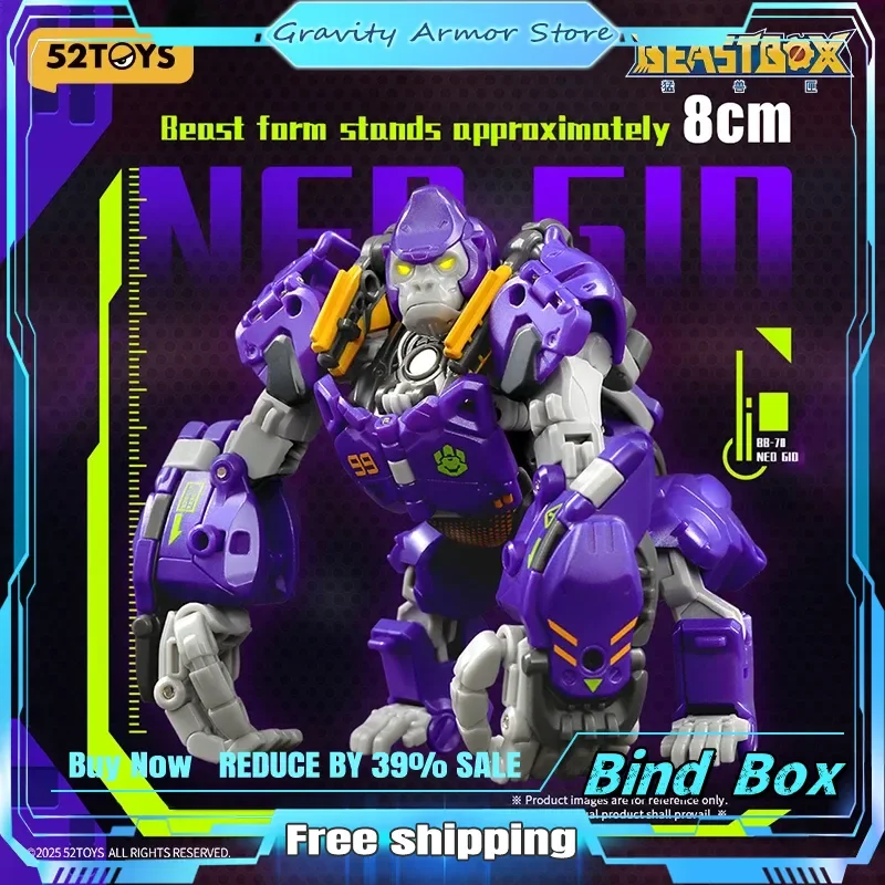 52toys Beastbox Bb-70 Neo Gio Deformation Game Trendy Blind Box Toys Action Figure Collectible Converting Toys Holiday Gifts